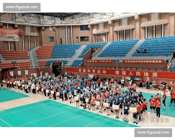 排球激情燃动千年雁塔 西安焕发体育新活力