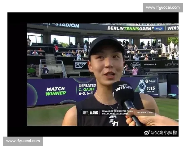 王欣瑜首胜 TOP20！2-0 横扫卡萨金娜，下轮挑战新科法网冠军高芙