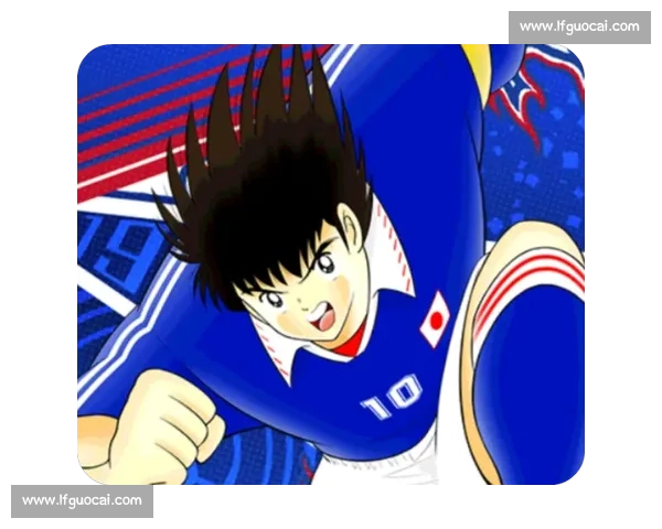 大空翼附体!日本 17 岁新星暴力远射惊世,J2 赛场复刻漫画名场面