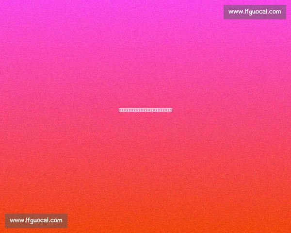 门线惊魂!席尔瓦神兵天降挡出库库雷利亚必进球 门线惊魂!席尔瓦神兵天降挡出库库雷利亚必进球