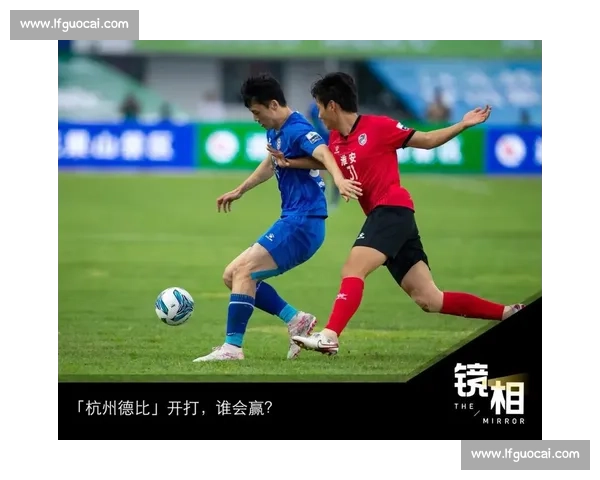 淘宝闪购牵手常州队！苏超赛场惊现全民狂欢，恐龙 IP 引爆阿里德比