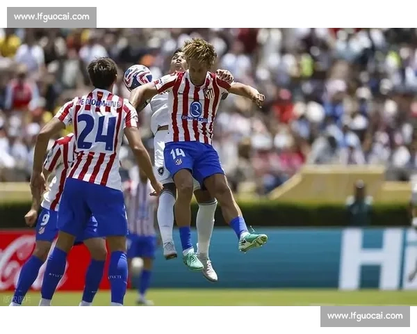 马竞 500 万欧报价罗伯逊！红军铁卫或成西蒙尼左路新援